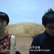 Asian Hot Videos